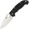 Нож SPYDERCO MANIX 2 XL 95GP2 C95GP2